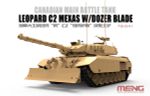 Модель сборная: танк, Leopard C2 Mexas W/dozer Blade 1/35, Meng TS-041