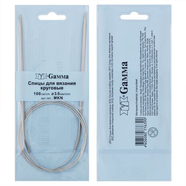 Спицы круговые металл ⌀3,0 мм, 100 см, с металлической леской, Gamma MKN