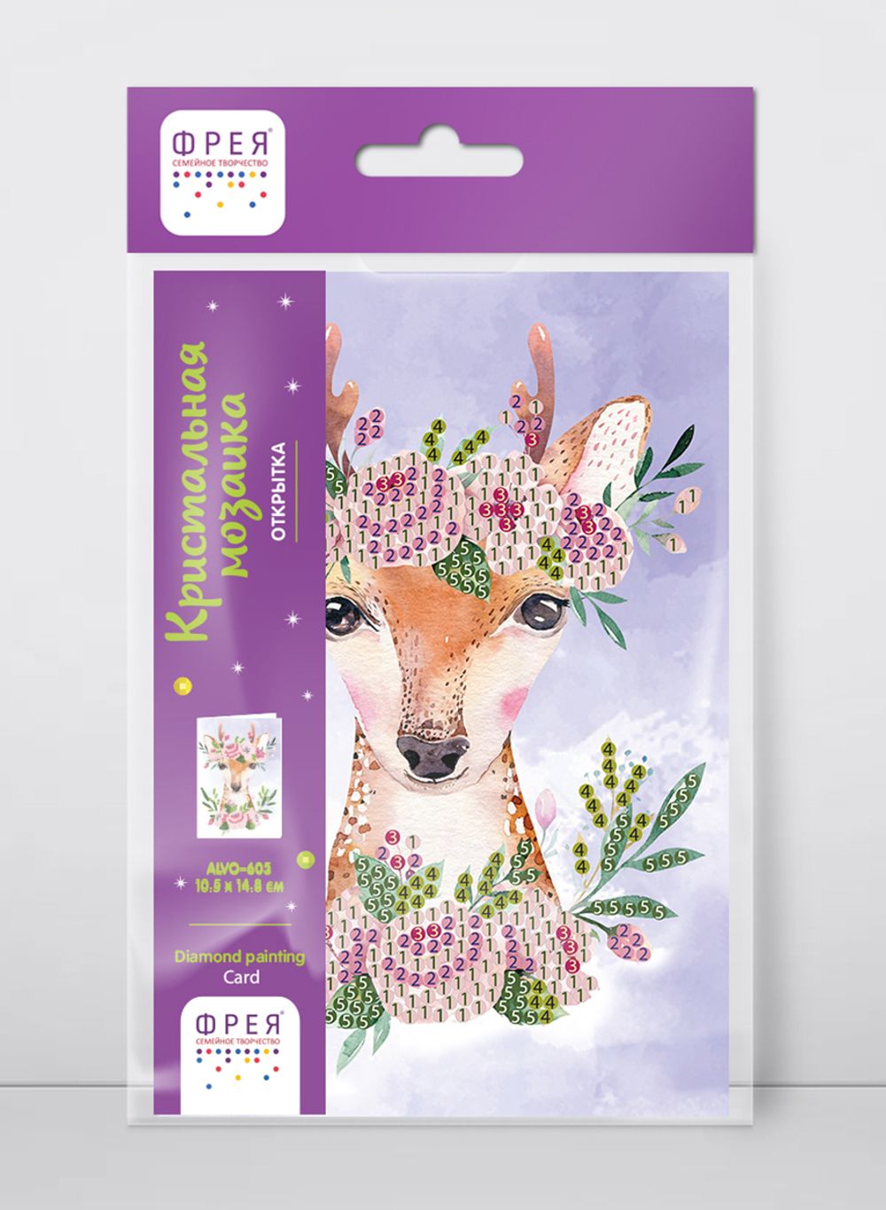 Алмазная (кристальная) мозаика Фрея, открытка Оленёнок с цветами, 14.8х10.5 см