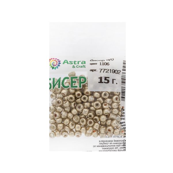 Бисер Astra&Craft 6/0 (4.1 мм), 150 г (10х15 г), цв. 1106 т.золотой/глянц.покрытие