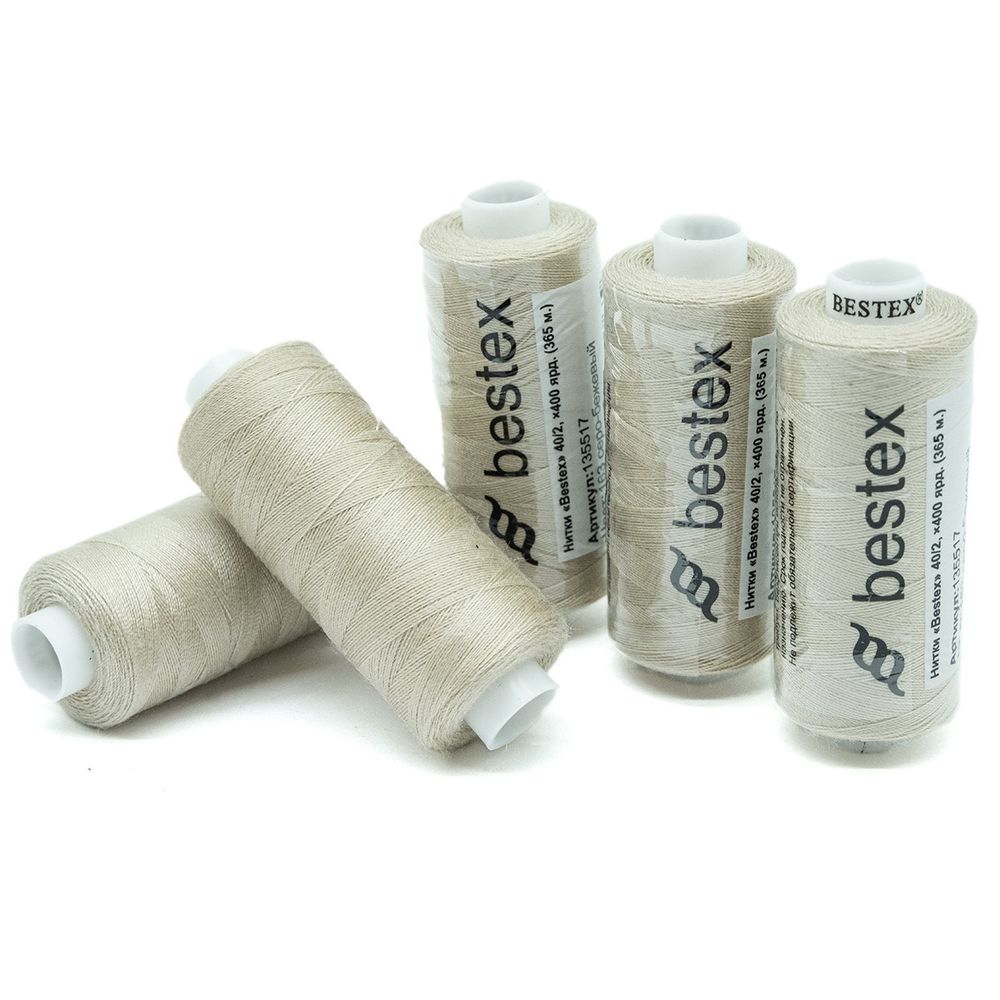 Нитки швейные бытовые Bestex 40/2, 365 м (400 ярд) / 10 кат., 163 серо-бежевый
