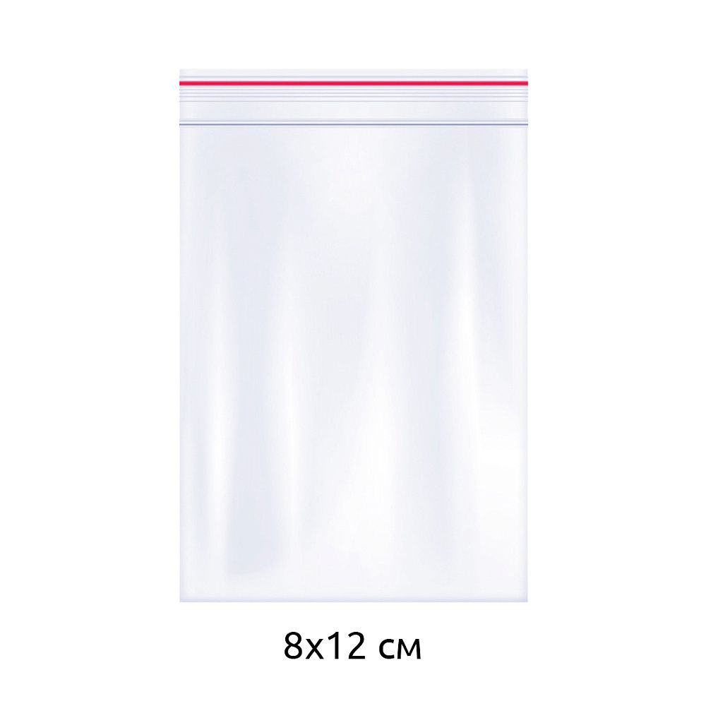 Пакет упаковочный полиэтиленовый с замком zip lock (зип лок) 80 мкм 8х12см, 100 шт