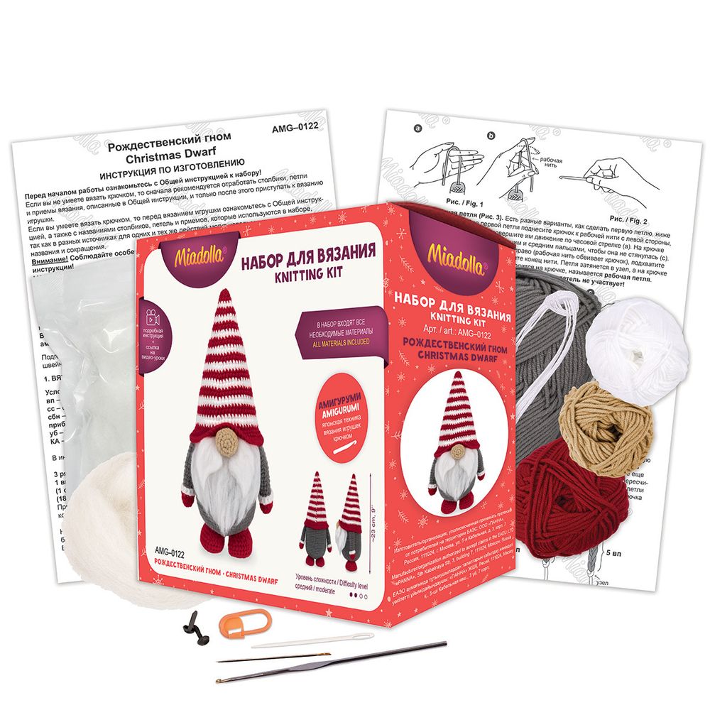 Набор для вязания игрушки Miadolla, Рождественский гном, AMG-0122