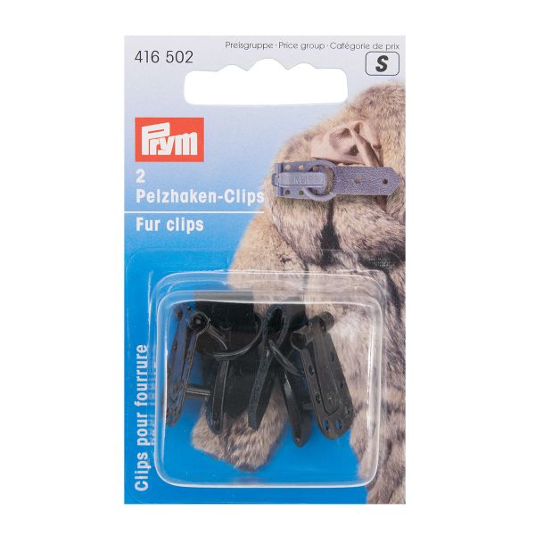 Крючок шубный Prym, 2 шт, черный