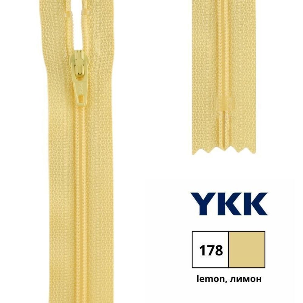Молния спираль (витая) YKK Т3 (3 мм) 1 зам., н/раз., 20 см, цв. 178 лимон, 0561179/20, уп. 10 шт /TOS/