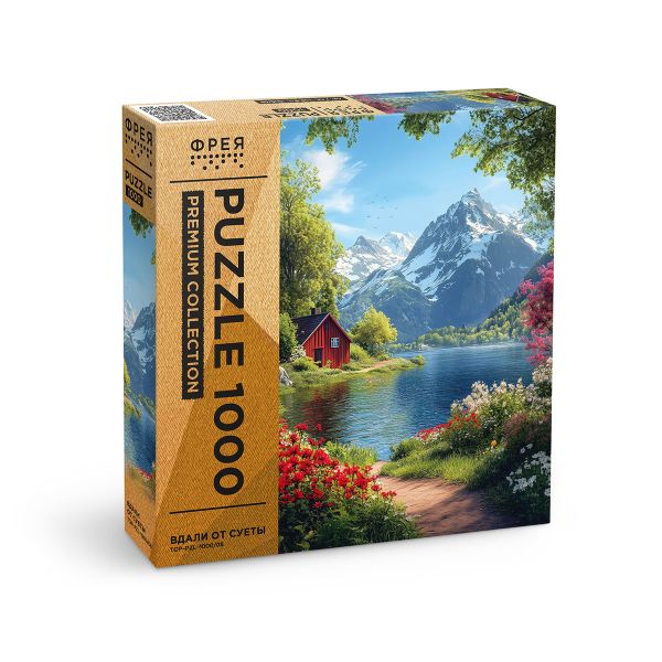 Пазл. Премиальная коллекция 1000 элементов, TOP-PZL-1000/08 Вдали от суеты, Фрея