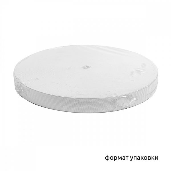 Резинка вязаная 20.0 мм / 40 метров, стандарт 3.9 г, белый