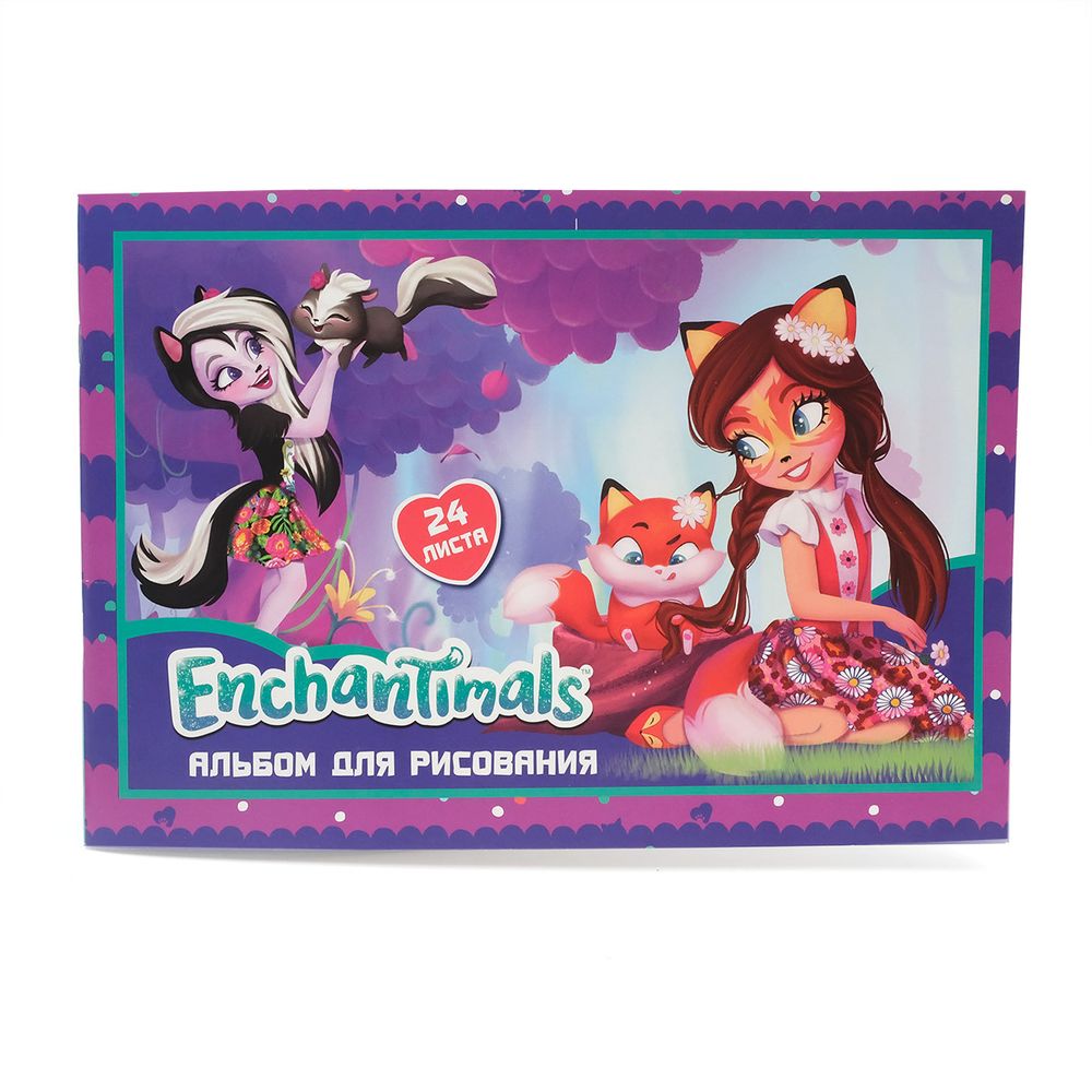 Альбом для рисования Enchantimals, 24 листа, на скрепке, обложка мелованная 200 гр/м2, 88798 /TOS/