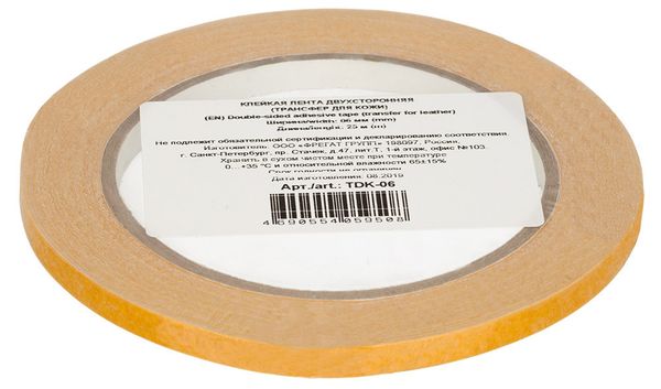 Лента трансфер для кожи двухсторонний клеевой 06 мм / 25 метров, белый, Gamma