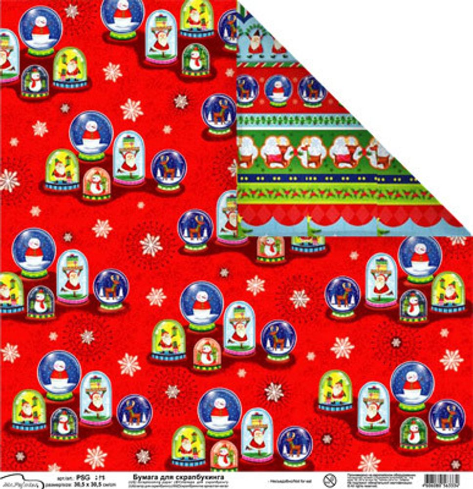 Бумага для скрапбукинга 180 г/м², 30.5х30.5 см, 10 шт, (190)593, Mr.Painter PSG Бумага для скрапбукинга 180 г/м², 30.5х30.5 см, 10 шт, (190)593, Mr.Painter PSG