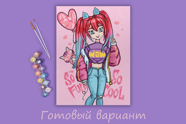 Картина по номерам Фрея PKZ/PM-066, Яркая анимешка, (на картоне) 40х30 см