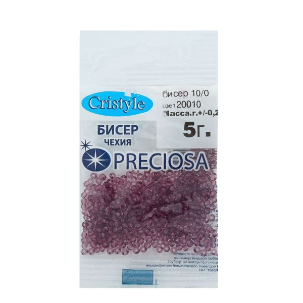 Бисер Preciosa 10/0 (2.3 мм), 50 г (10х5 г), цв. 20010