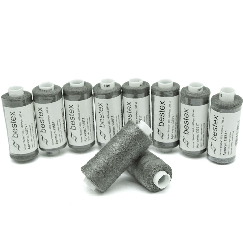 Нитки швейные бытовые Bestex 40/2, 365 м (400 ярд) / 10 кат., 185 каменно-серый