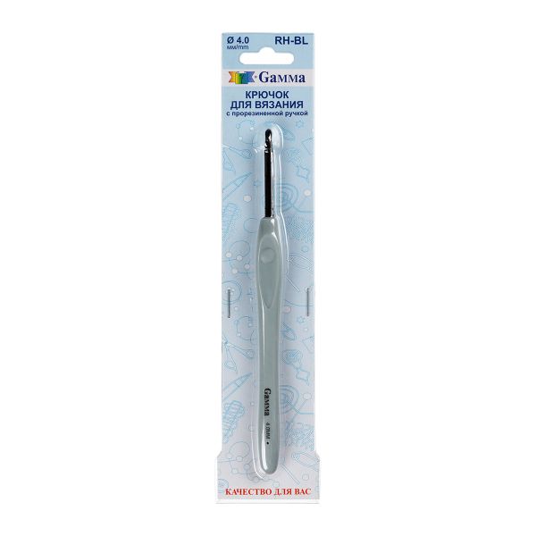Крючок для вязания с прорезиненной ручкой ⌀4.0 мм, 16 см, алюминий, Gamma RH-BL