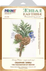 Набор для вышивания нитками Panna, Живая картина, Обаяние зимы, 11х16 см