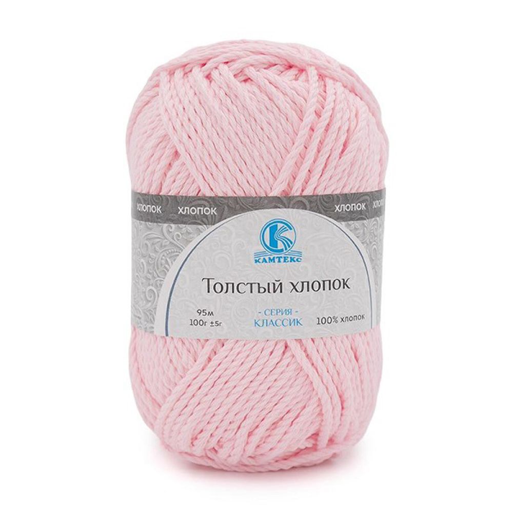 Пряжа Камтекс Толстый хлопок / уп.10 мот. по 100 г, 95 м, цв.293 розовый песок