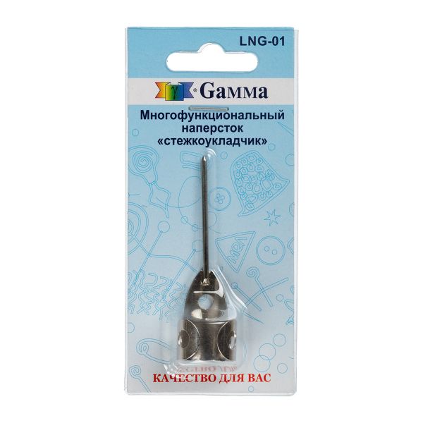 Напёрсток многофункциональный стежкоукладчик сталь в блистере, регулируемый, Gamma LNG-01
