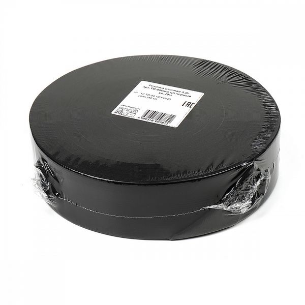 Резинка вязаная 50.0 мм / 40 метров, стандартная 3.9-4.3 г/п.м., черный