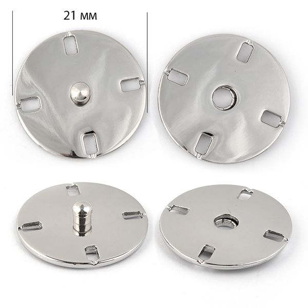 Кнопка пришивная металл ⌀21.0 мм, цв.никель, уп. 20 шт, TBY