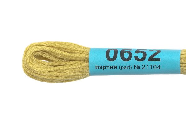 Мулине Gamma 100% хлопок, цв.0652 св-лимонный, 24 мотка по 8 метров