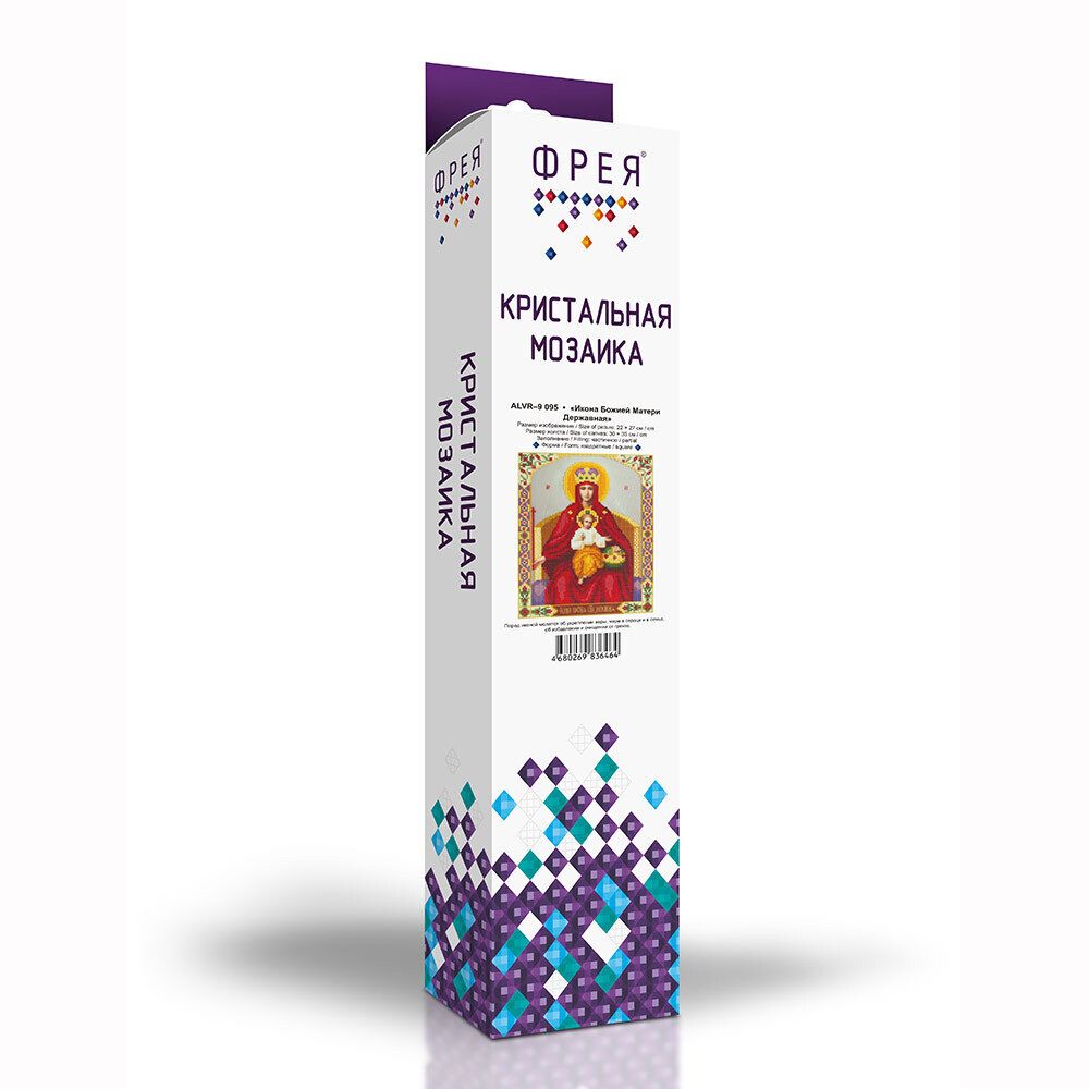 Алмазная (кристальная) мозаика Фрея, Икона Божией Матери Державная, 27х22 см