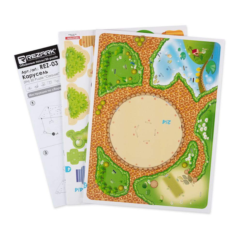 Пазл 3D 47 элемент, Карусель, Rezark REZ-03
