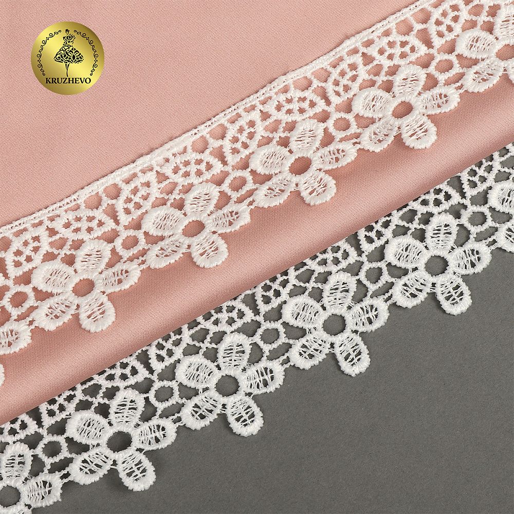 Кружево гипюр (плетёное) 32 мм, 0107 цв.01 белый уп.13,7м, Kruzhevo