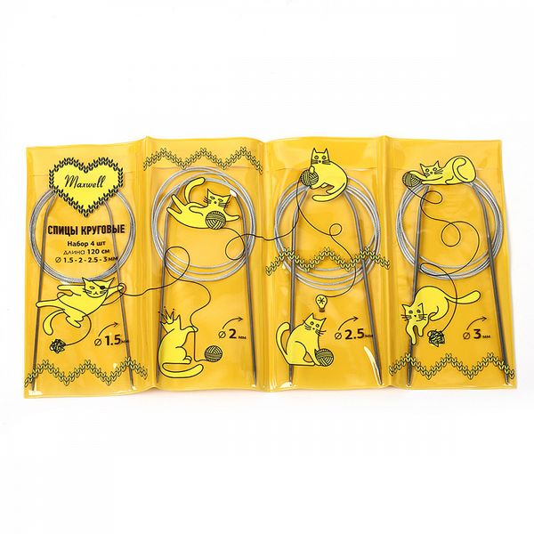 Набор круговых спиц Maxwell Gold 4 шт длина 120см 1.5-2-2.5-3мм