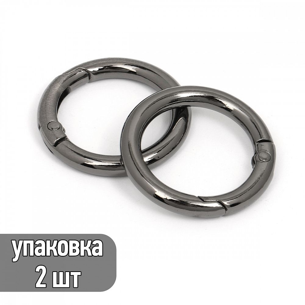 Карабин металл кольцо ⌀25.0 мм (35 мм), TBY.107914, цв.чер.никель, уп.2шт