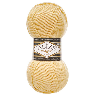 Пряжа Alize (Ализе) Superlana Klasik / уп.5 мот. по 100 г, 280м, 826 песочный