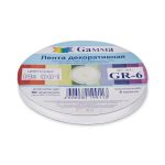 Лента репсовая (в рубчик) 6.0 мм / 45.5 метра, 001 белый, Gamma GR-06