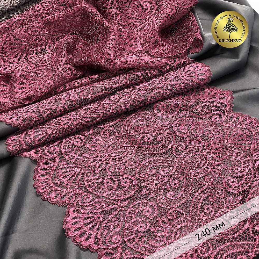 Кружево бельевое эластичное 240 мм / 25 м, 40992, цв.2925 розовый рубин, Kruzhevo