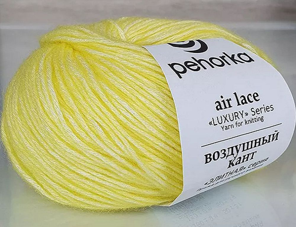 Пряжа Пехорка Воздушный кант / уп.5 мот. по 50 г, 150 м, цв.027 лимон