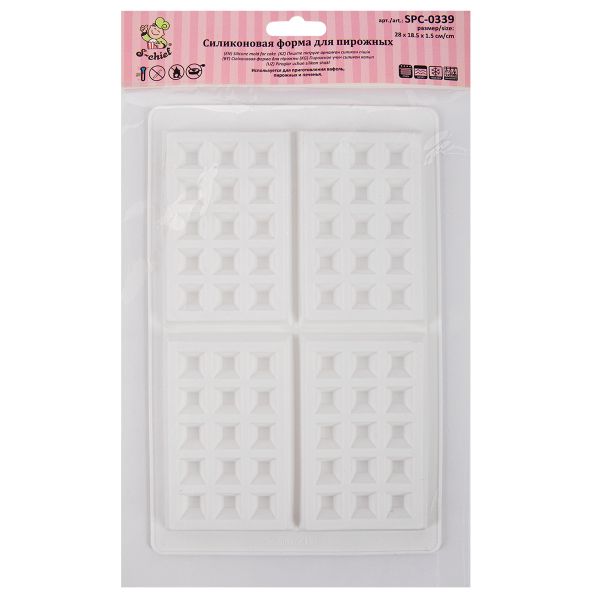 Форма силиконовая для пирожных 28х18.5х1.5 см, вафли, S-Chief SPC-0339