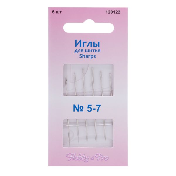 Иглы ручные для шитья Sharps №5-7, 6 шт, Hobby&Pro, 120122