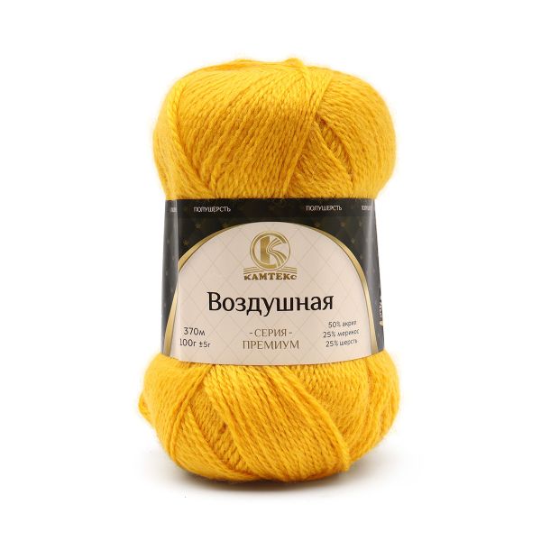 Пряжа Камтекс Воздушная / уп.5 мот. по 100 г, 370 м, 104 желтый