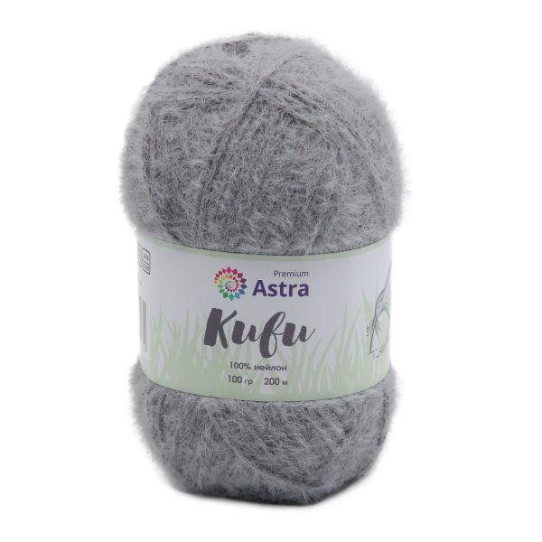 Пряжа Astra Premium (Астра Премиум) Киви (Kiwi) / уп.3 мот. по 100 г, 200 м, 10 серый