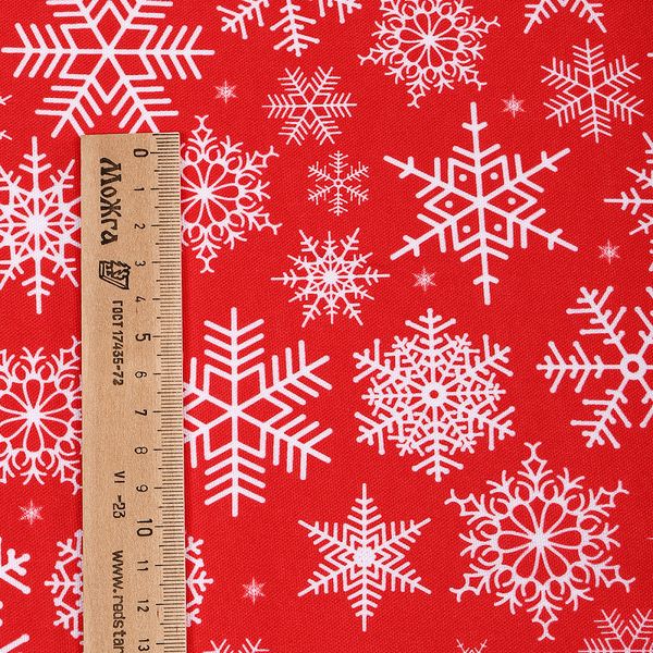 Габардин 140 г/м², 150 см / 1 метр, T.4000.90.1, цв.красный