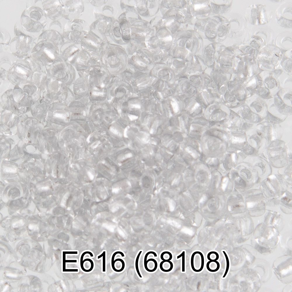 Бисер Gamma 10/0 (2.3 мм), 50 г, Е616 серый, 68108, круглый 5