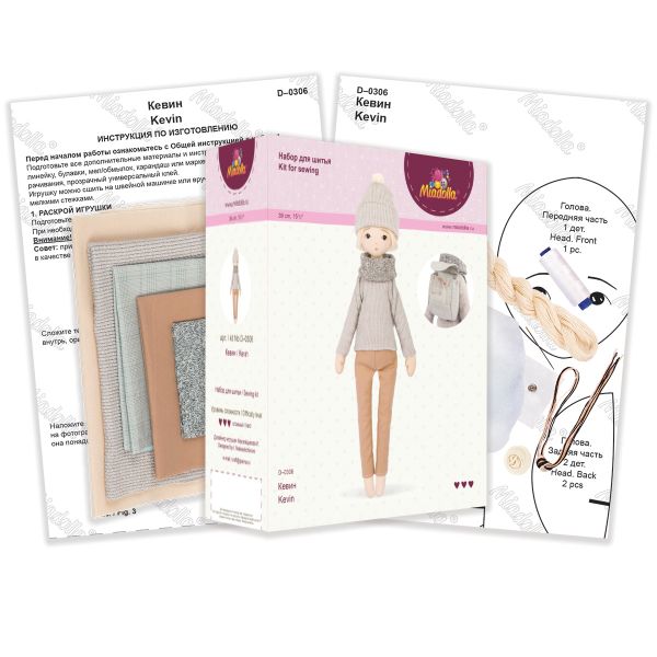 Набор для шитья игрушки Кевин 39 см, Miadolla D-0306