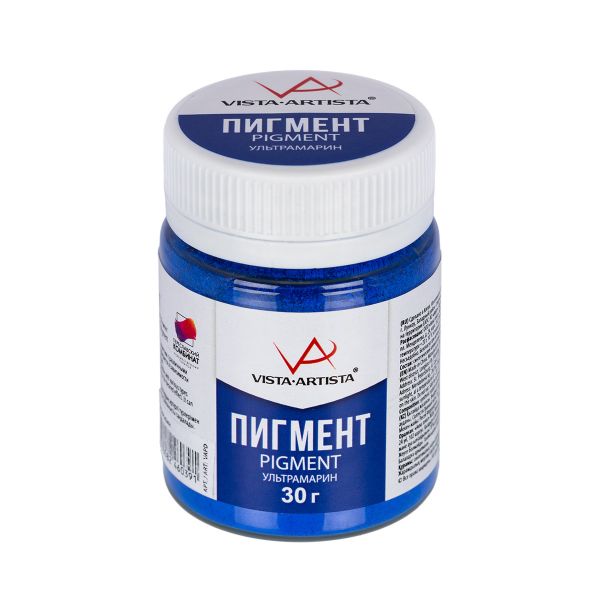Пигмент сухой ультрамарин 30 г, Vista-Artista VAPD