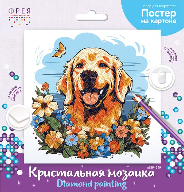 Алмазная (кристальная) мозаика Фрея ALBP-259, постер Собачка в цветах, 30х30 см