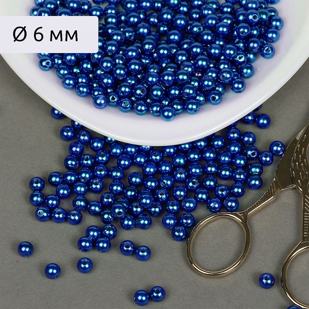 Бусины пластик (перламутр) ⌀6 мм, цв.A33 синий, уп.500г (4838 шт), Magic4Hobby
