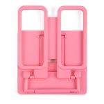 Подставка для книг пластиковая (базовые цвета), розовый, Лео LPDK-01