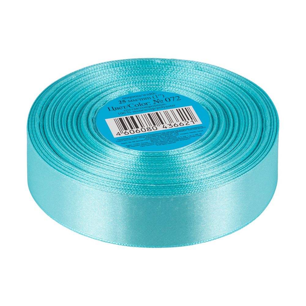 Лента атласная 1-сторонняя 25.0 мм / 33±2 метра, 072 т-голубой, Gamma