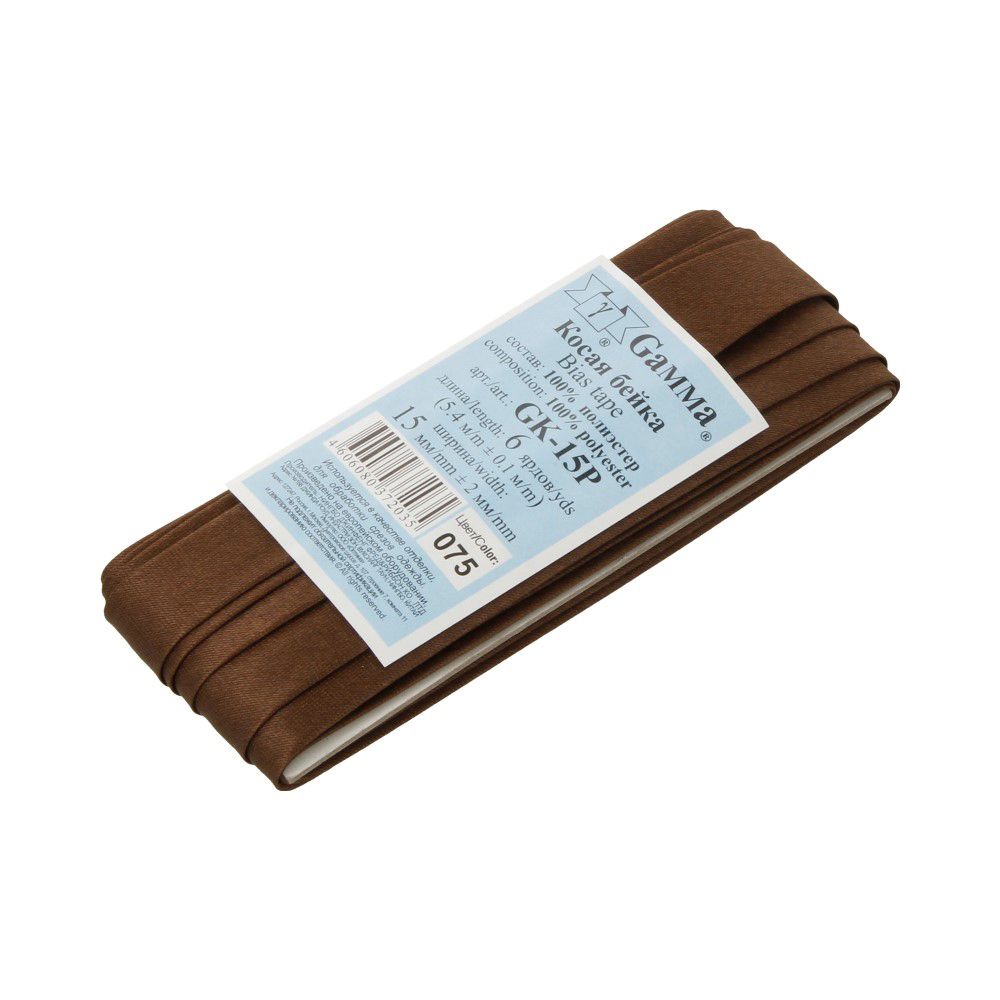 Косая бейка атласная 15 мм / 5 шт по 5.4 метра, №075 какао, Gamma GK-15P