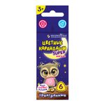 Набор цветных карандашей, трехгранные короткие Совенок SCP-3006 заточенный 16х6 цв, Набор цветных карандашей, трехгранные короткие Совенок SCP-3006 заточенный 16х6 цв, ВКФ SCP-3006