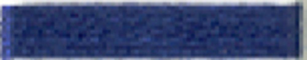 Мулине Madeira, 10 мотков по 10 метров, 100% хлопок, цв. 0914, [017]