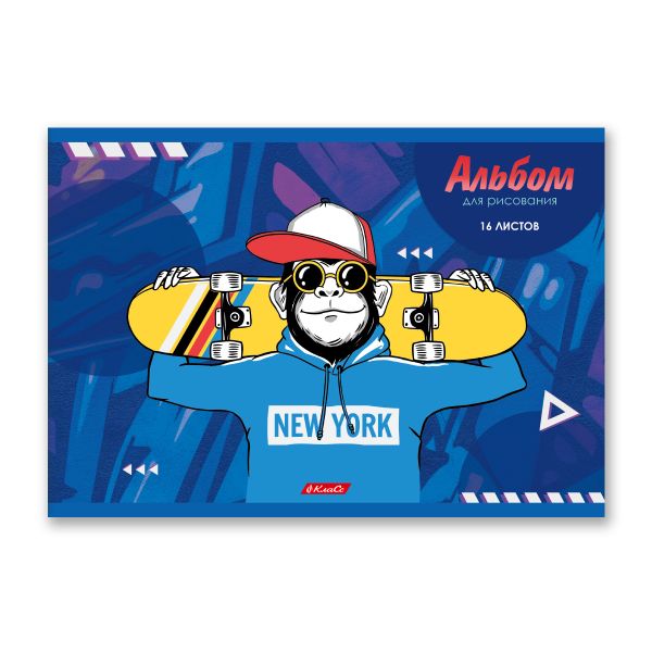 Альбом для рисования 100 г/м², A4 29х20.5 см, 16 л. на скобе, 10 шт, 000696 Скейт-драйв, Светоч 16АЛСК4_1_3_9