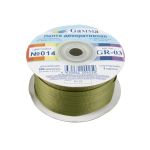 Лента репсовая (в рубчик) _3.0 мм / 91.44 метра, 014 мох, Gamma GR-03